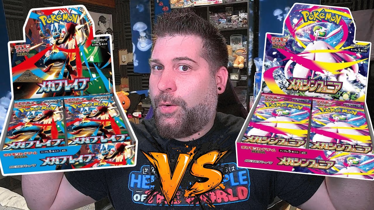 BRAND NEW Pokemon Mega Brave & Mega Symphonia Box Break ! メガ