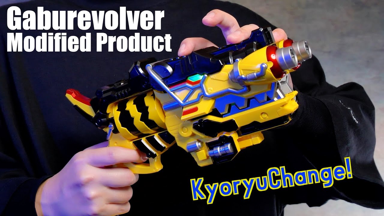 ダイノブレス メモリアルエディション レビュー【アバレンジャー