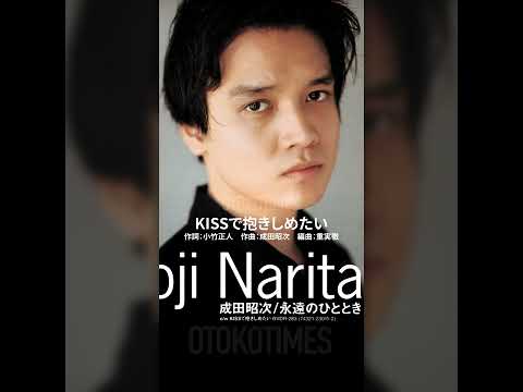 OTOKOTIMES - Music - YouTube