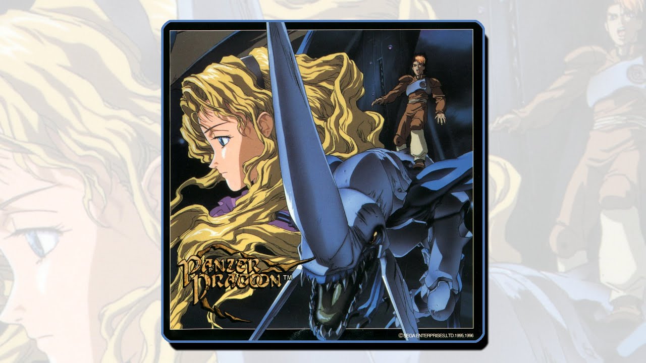 Panzer Dragoon OVA (パンツァードラグーン) (팬저 드라군) (Yoshitaka