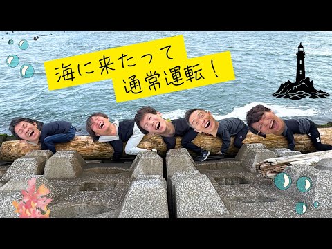 SASUKE2025] Whether you're off or wherever you are, there's no end