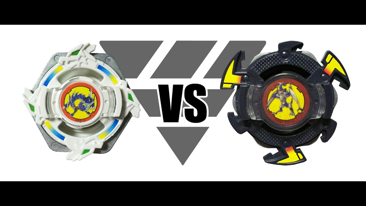 ベイブレード ドラグーングリップアタッカー | おばけブレーダー