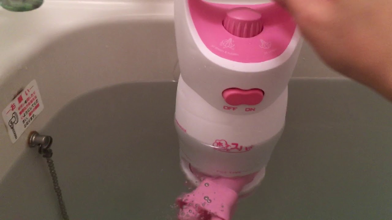 自宅でジャグジー気分を楽しめる「ホッとスパ」を試してみた - YouTube