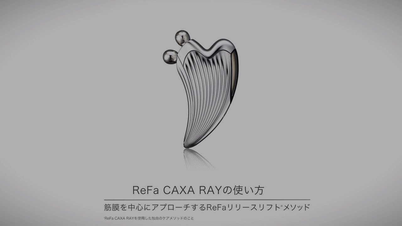 How to Use】ReFa CAXA RAY (186秒) / 株式会社MTG[公式] - YouTube