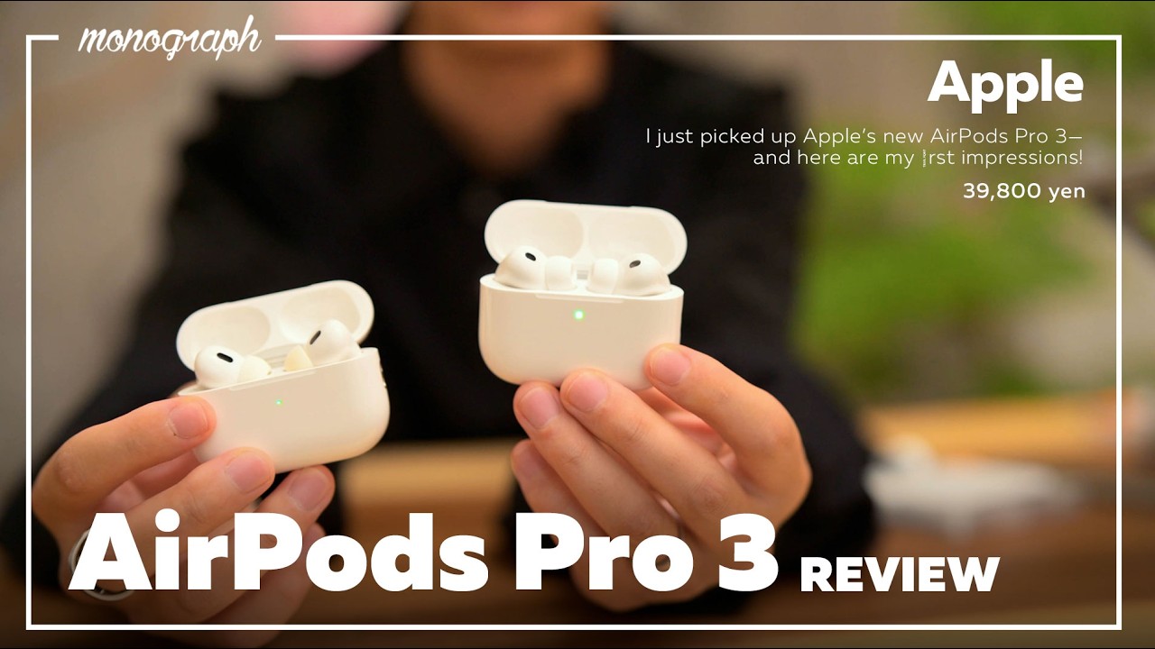 Hands-on Review] How are the new Apple AirPods Pro 3 performing