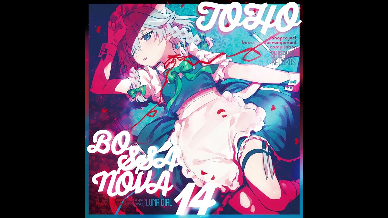 オリジナル Vocal／Nu-Disco】 SUPERNOVA Full EP 「twinkle*twinkle