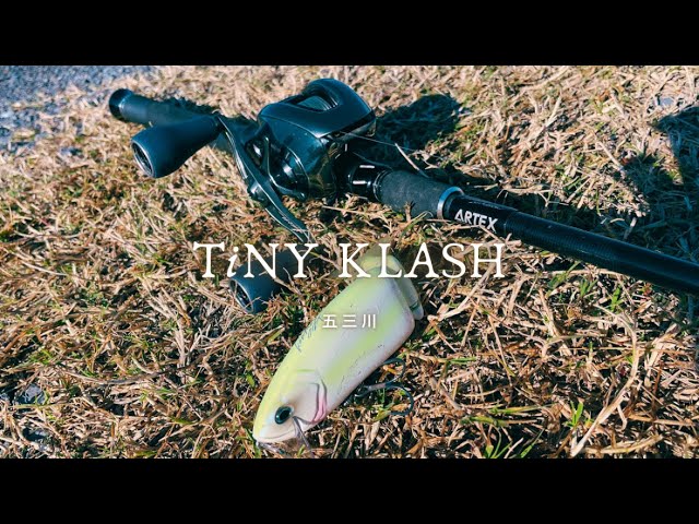 DRT】TiNY KLASH / タイニークラッシュ Low（QUEEN） - YouTube