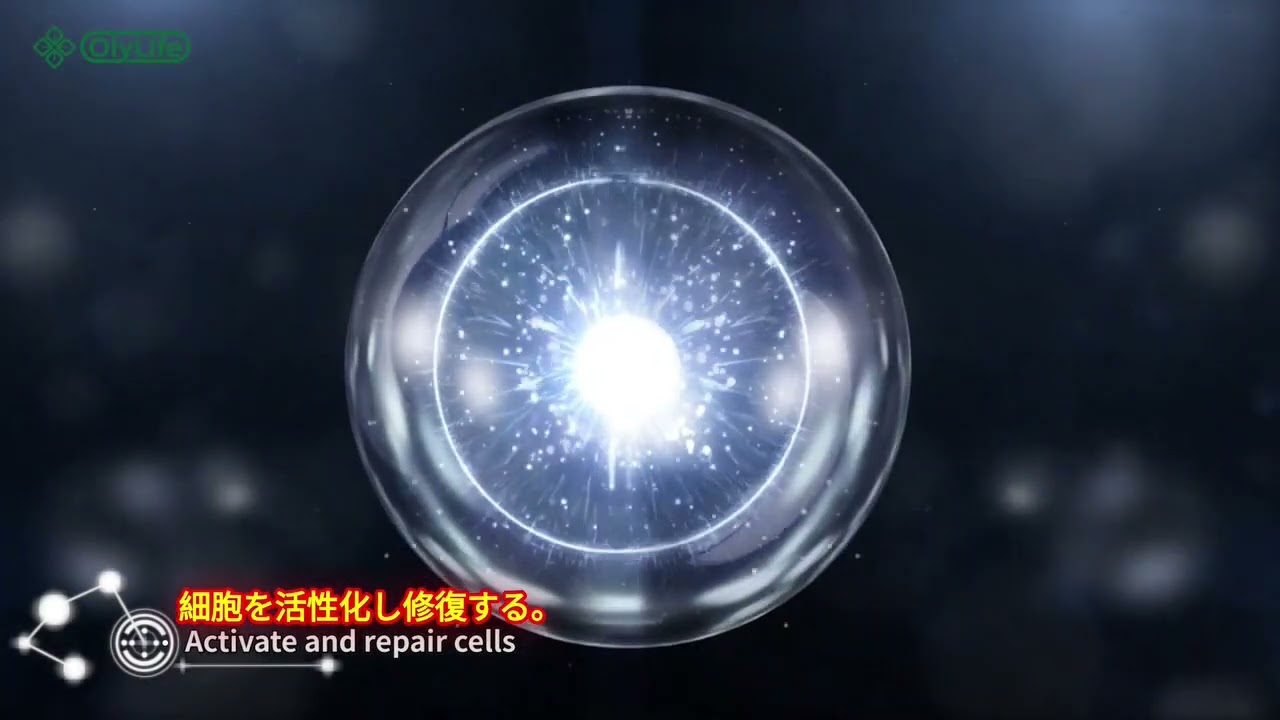 バイタリティーワンド | PEMF