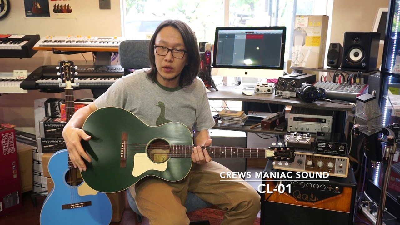 Crews Maniac Sound CL-01 - YouTube