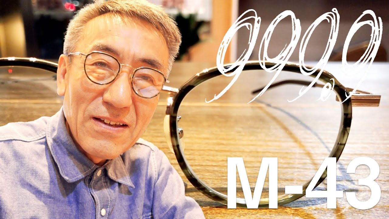 Four Nines】フォーナインズ新製品 M-43 ダークオリーブササXゴールド