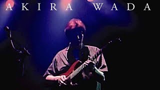 和田アキラ LIVE ANALYZE – 【教則DVD】アトス・インターナショナル