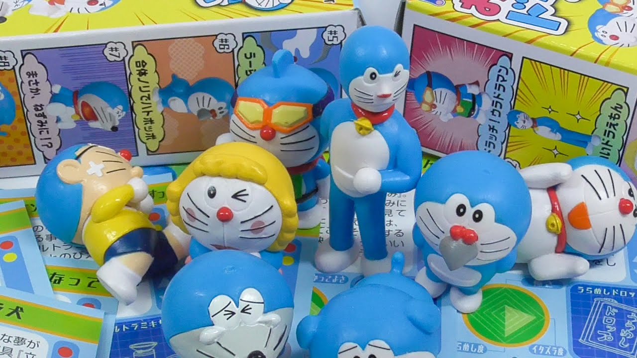 ドラえもん おかしな!?ドラえもん 全8種 Doraemon Funny! Doraemon All