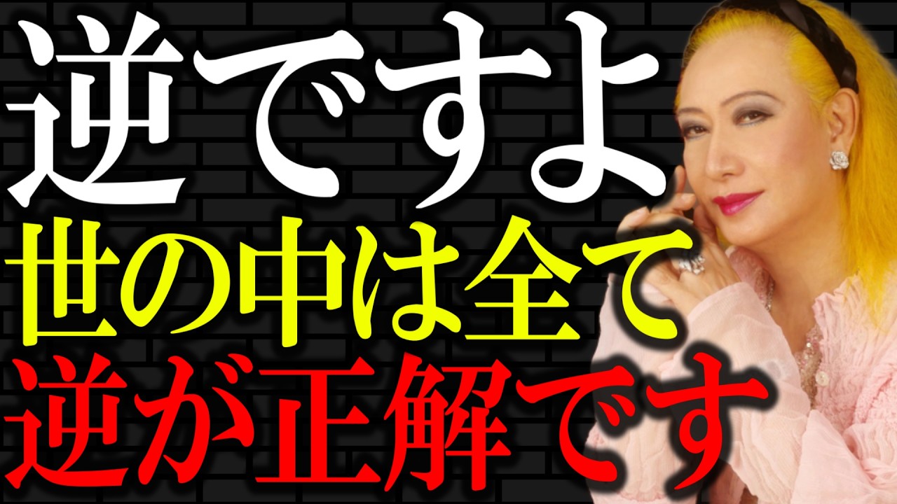 椎名慶治／声 from LIVE DVD Special Live 2017「COUNTDOWN」 - YouTube