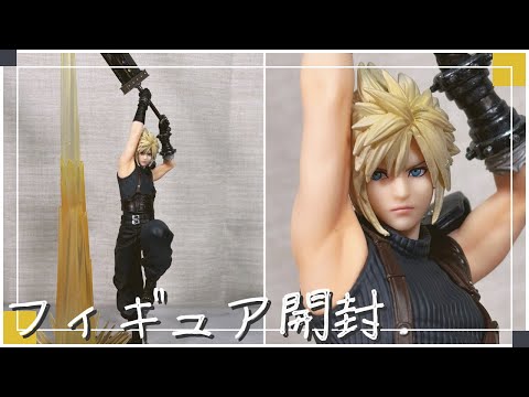 一番くじ】FINAL FANTASY VII REBIRTH 発売記念くじ A賞 クラウド