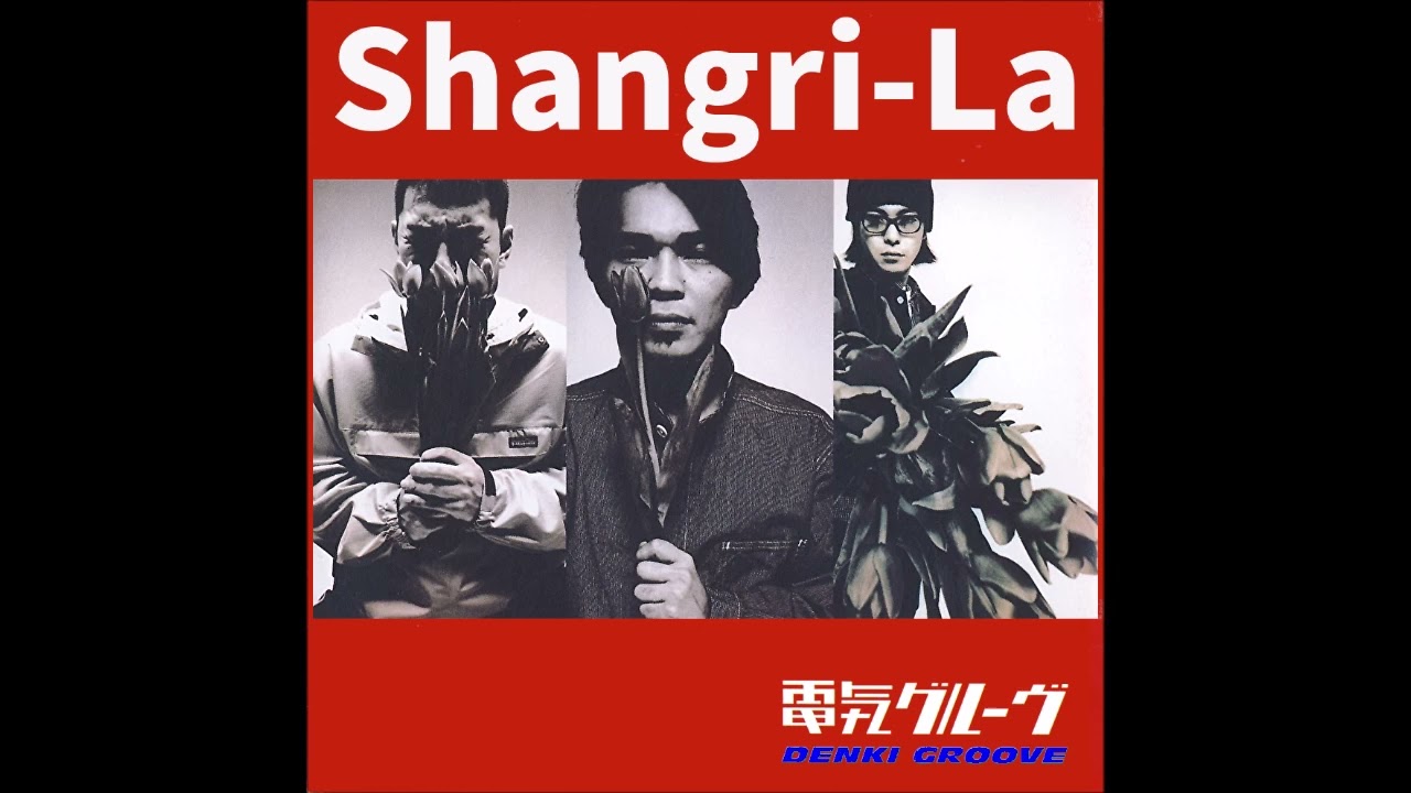 Shangri-La - instrumental - - YouTube