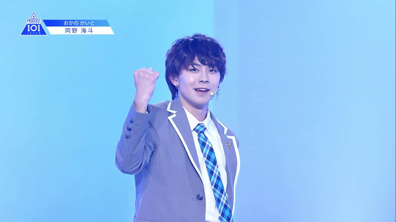 岡野 海斗（Okano Kaito）】埼玉l～ツカメ It's Coming～l推しカメラ