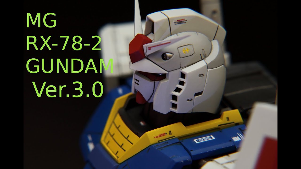 MG GUNDAM Ver.3.0 全塗装 改修 - YouTube