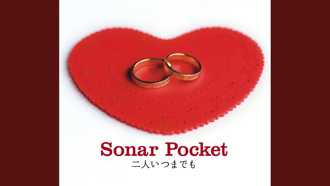 going my way - YouTube