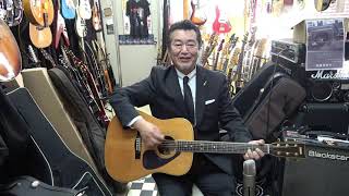 YAMAHA L-6（後期型）1980年製 - YouTube