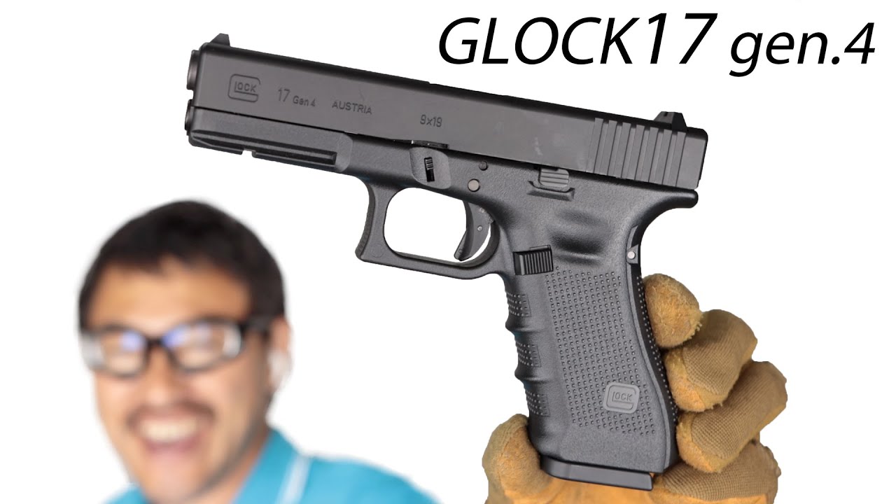グロック17 Gen.4 東京マルイ ガスブローバックガスガン マック堺