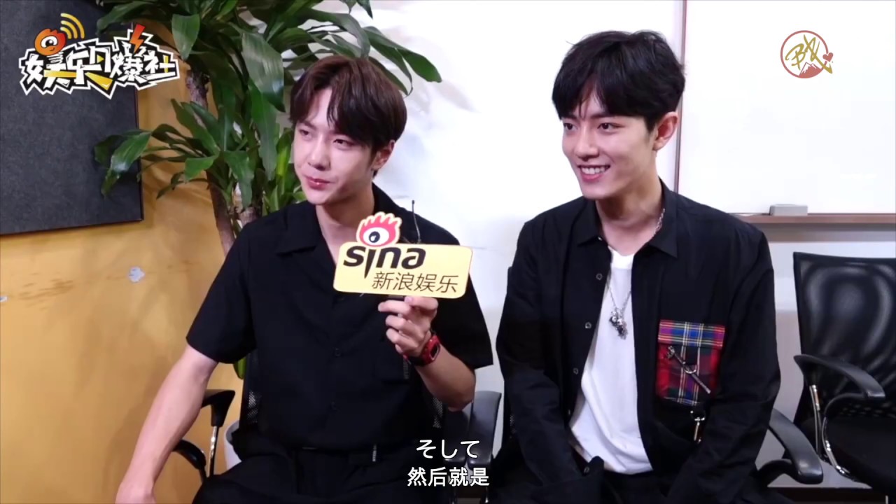 日本語 |【BJYX】Boxiao Fansub | 王一博肖戦インタビューメイキング