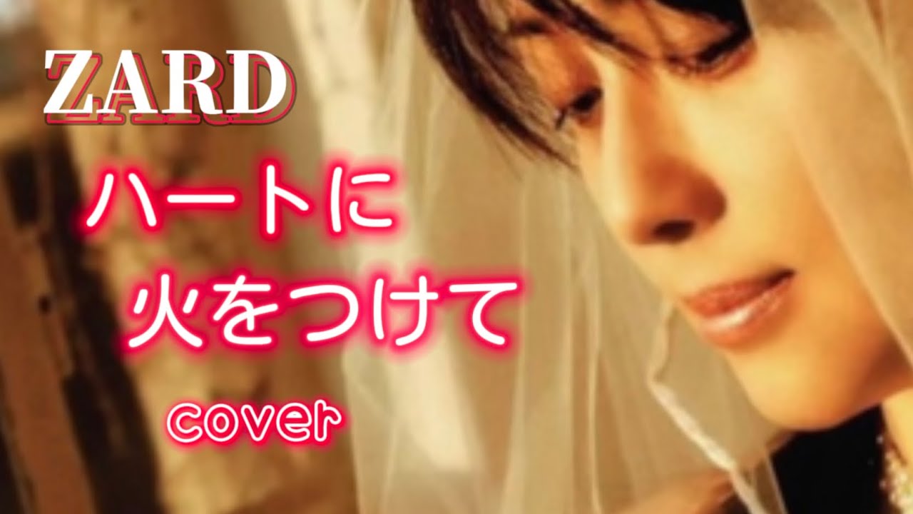 今井優子/DA DA DA daNce with ME - YouTube