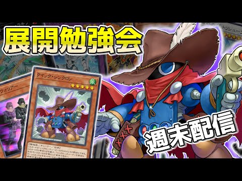 hqdefault.jpg?v=68bda57b