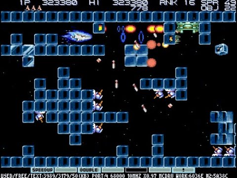 グラディウスIII(GRADIUS III) for X68000 [MIDI SC-88] W.I.P.#6