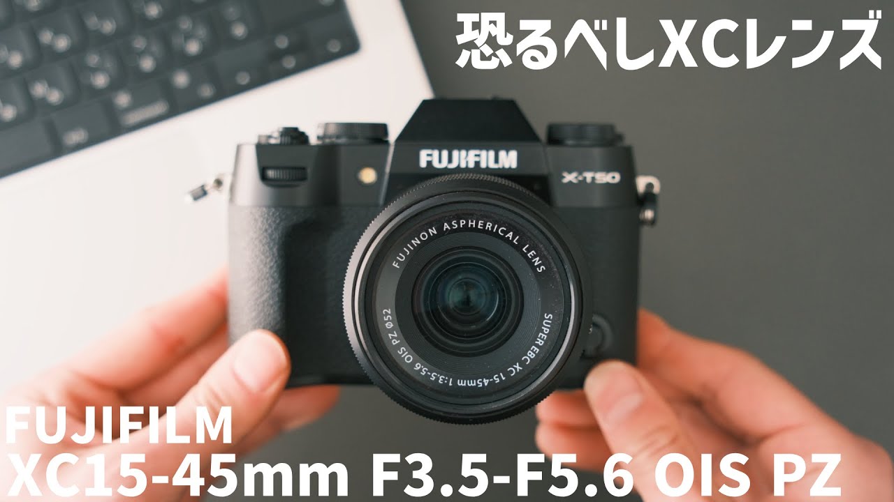 Sample photos included] The best value for money FUJIFILM zoom