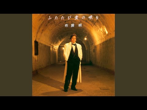 五月のバラ - YouTube