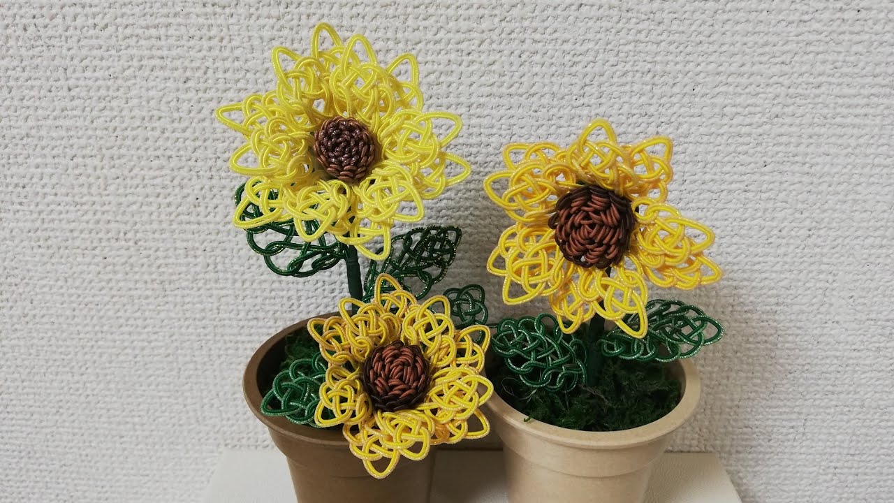 ひまわり】創作水引 - YouTube