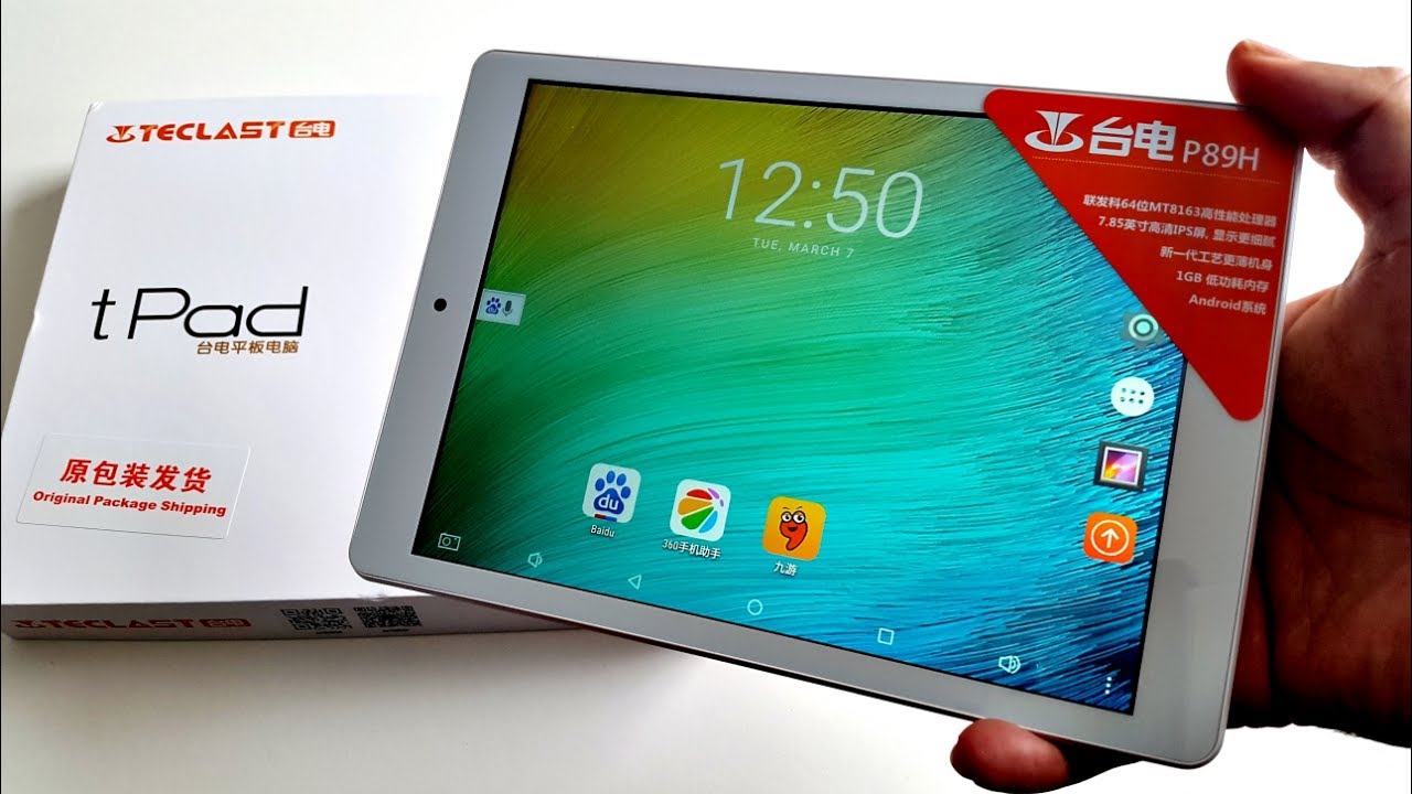 Awesome 8 inch Tablet for under $70 - Teclast tPad P89H Review