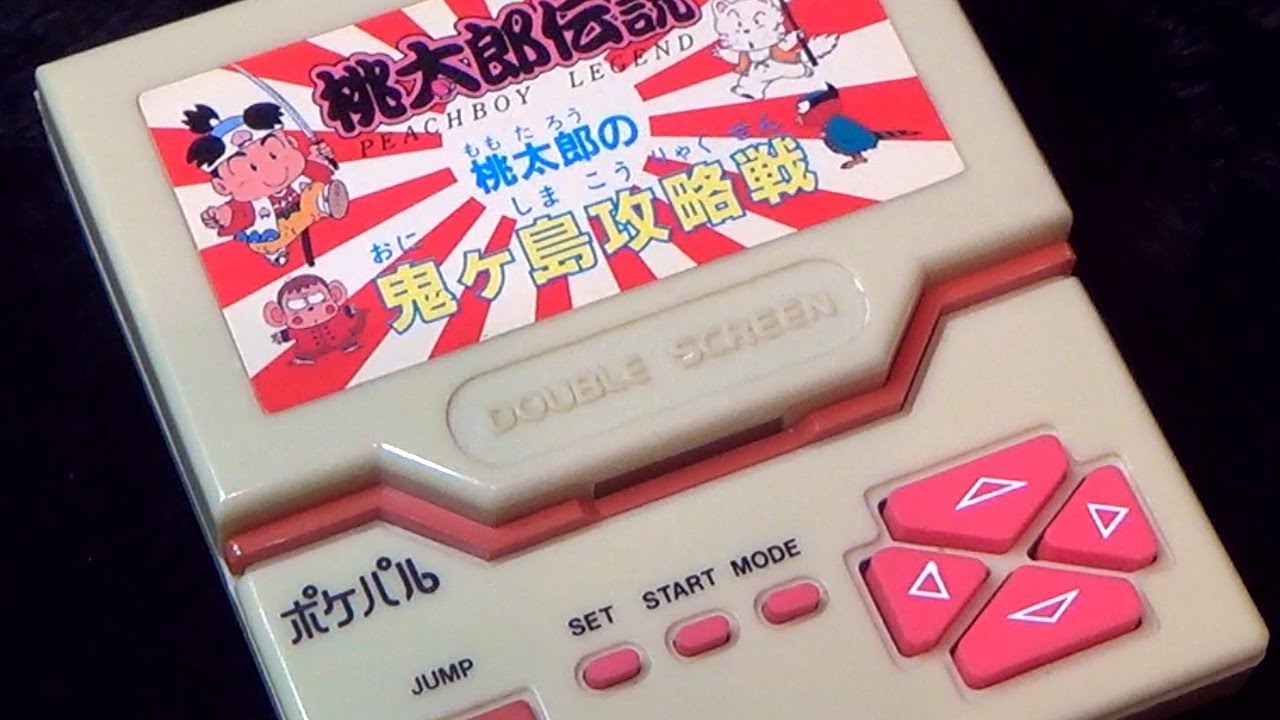 レトロ 液晶ゲーム】桃太郎伝説 桃太郎の鬼ヶ島攻略戦 タカラ ポケパル