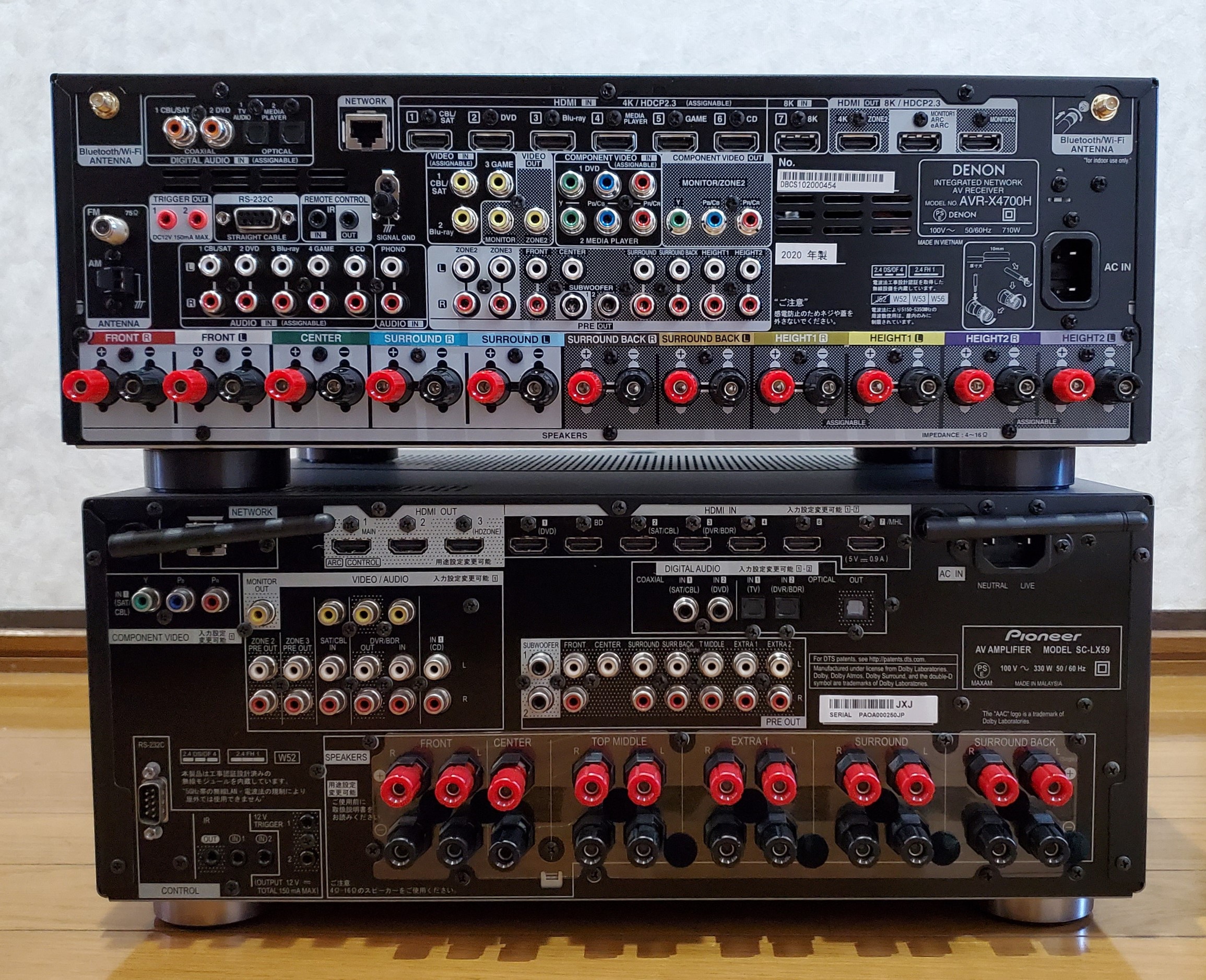 DENON AVR-X4700H 購入レビュー - Curiositas