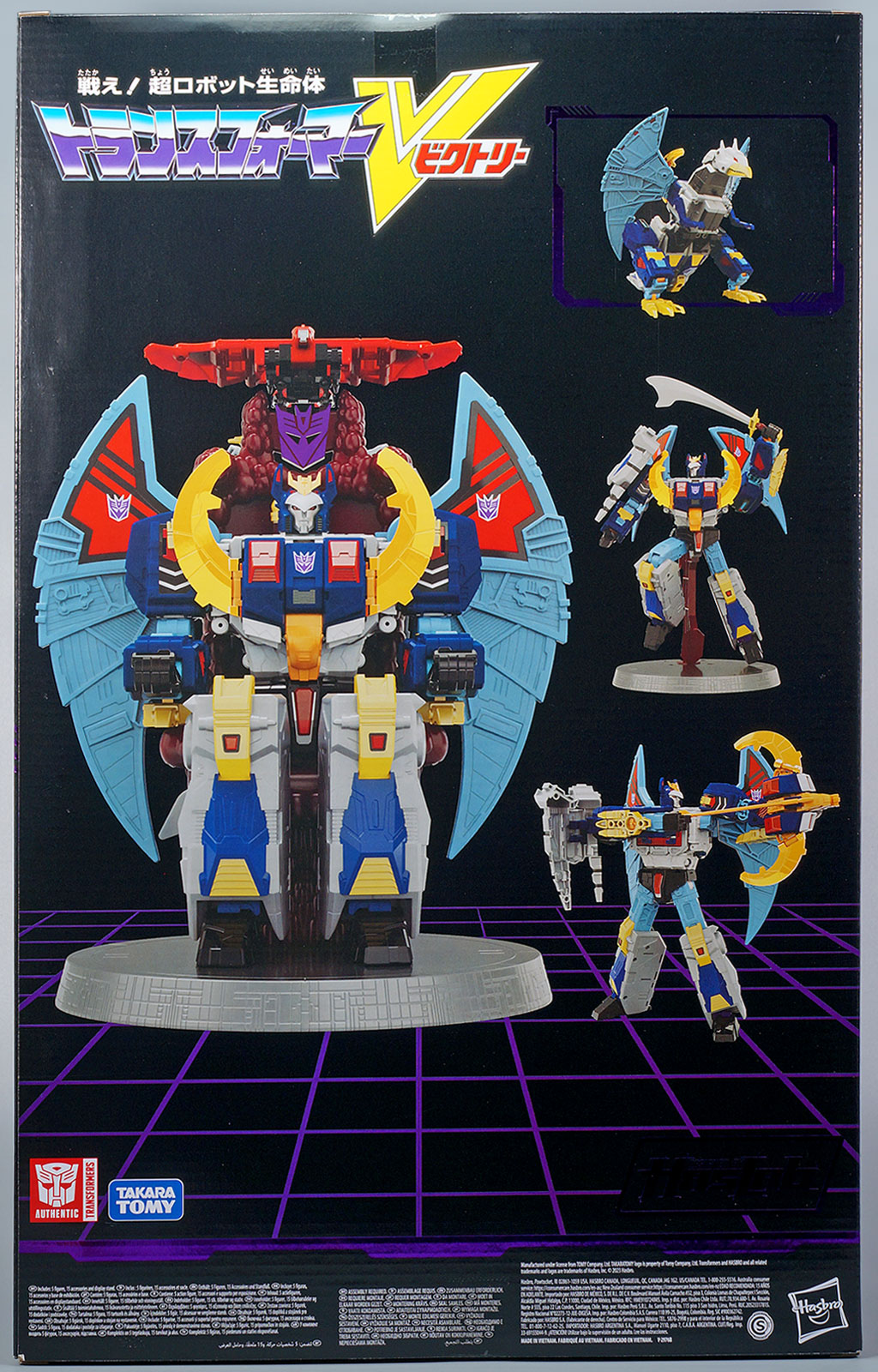 レビュー：TFジェネレーションズ レガシー TL-CF2022 デスザラス | 超