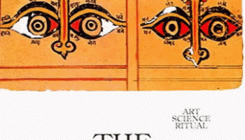 Yoga Art, By Ajit Mookerjee, With a Contribution by Philip Rawson