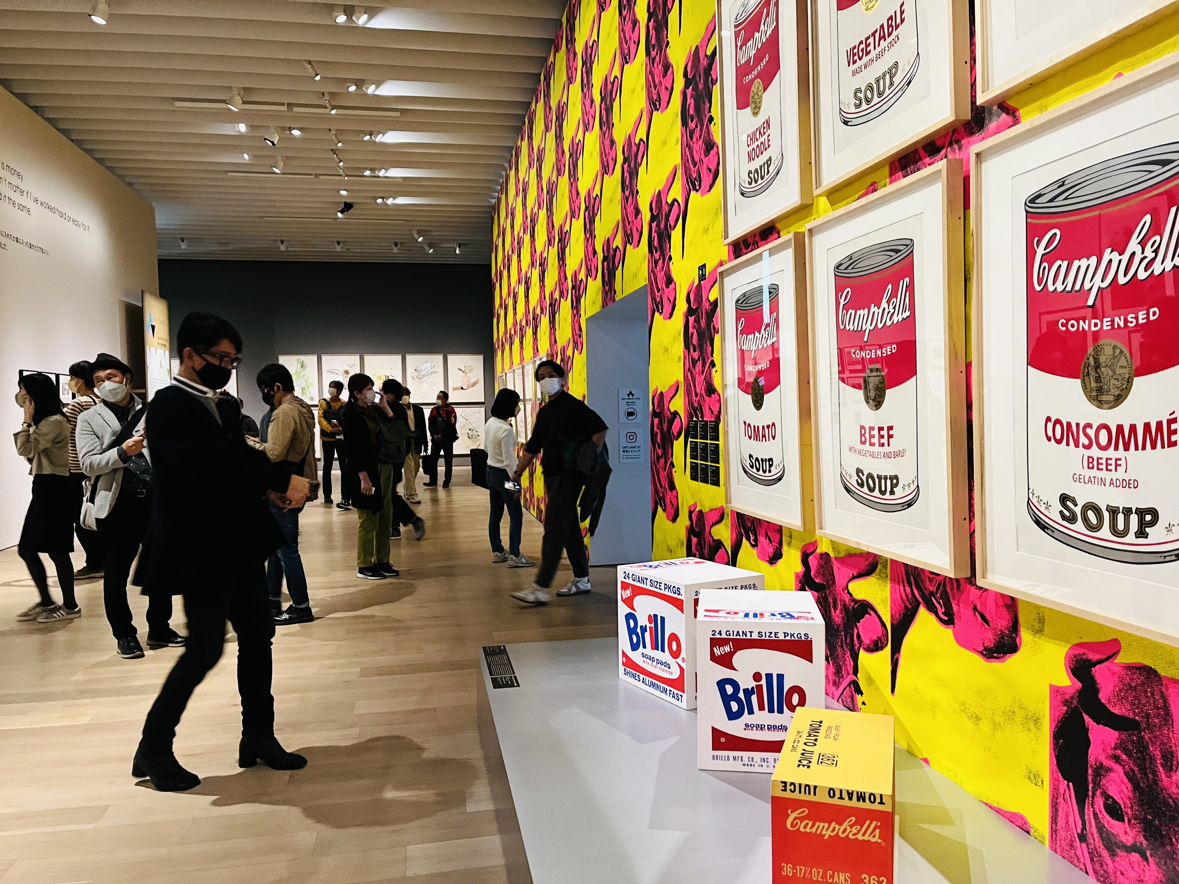 Andy Warhol Kyoto | Aya'sCoolJapanBlog