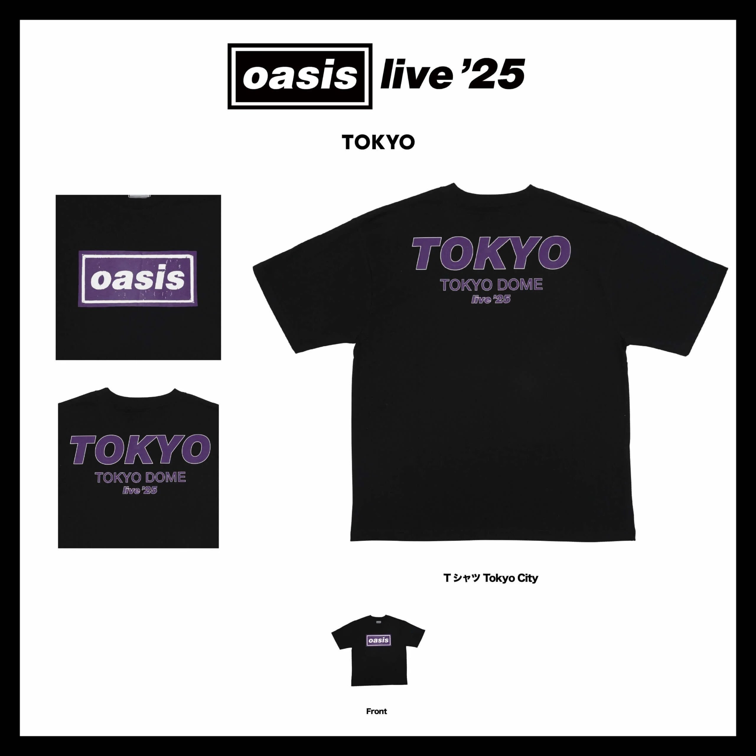 Oasis Live '25 公式グッズ全貌公開！江戸紫Tシャツや日本限定デザイン