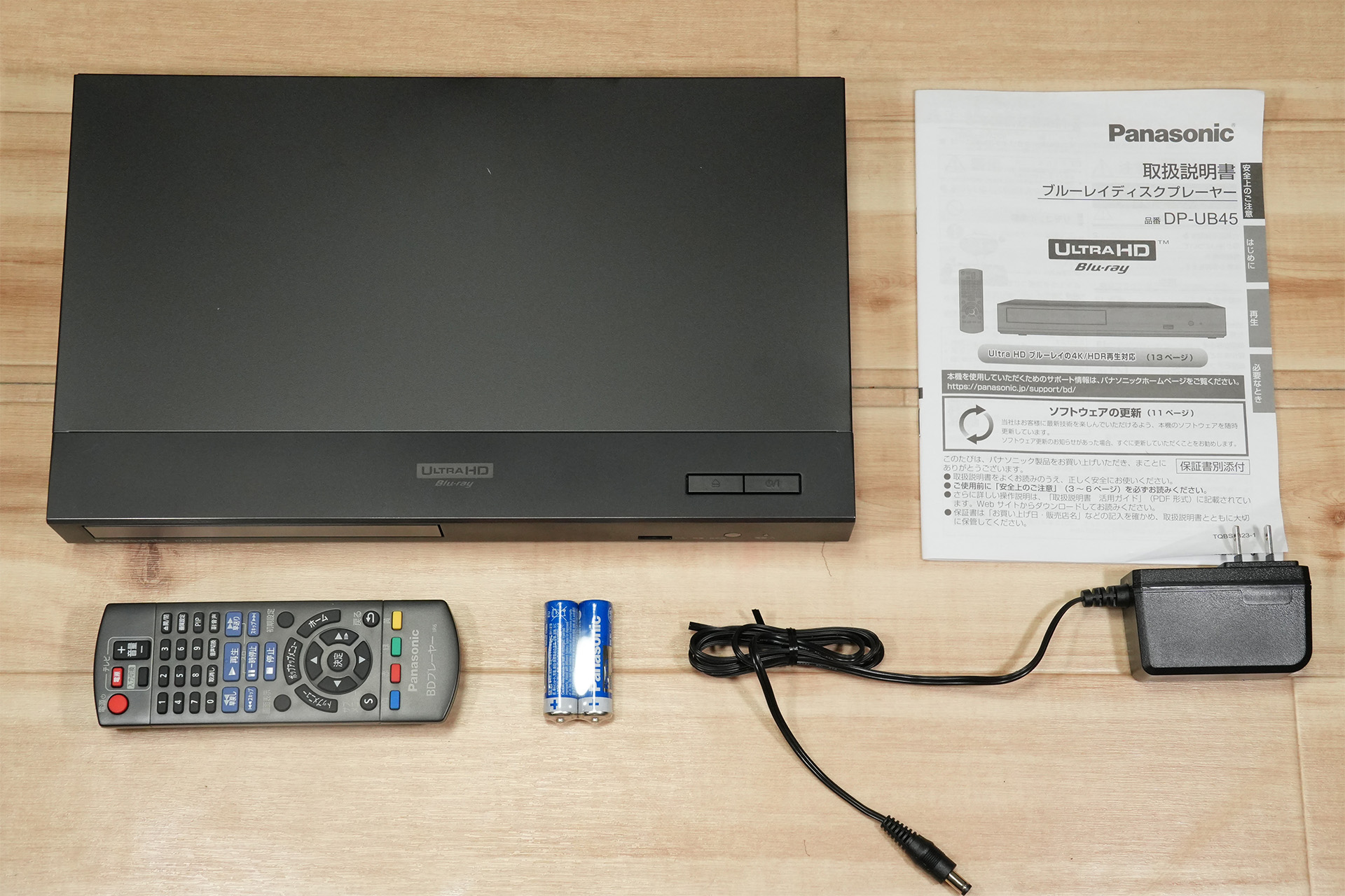 Panasonic製4K Ultra HD ブルーレイディスクプレイヤー、DP-UB45-Kを