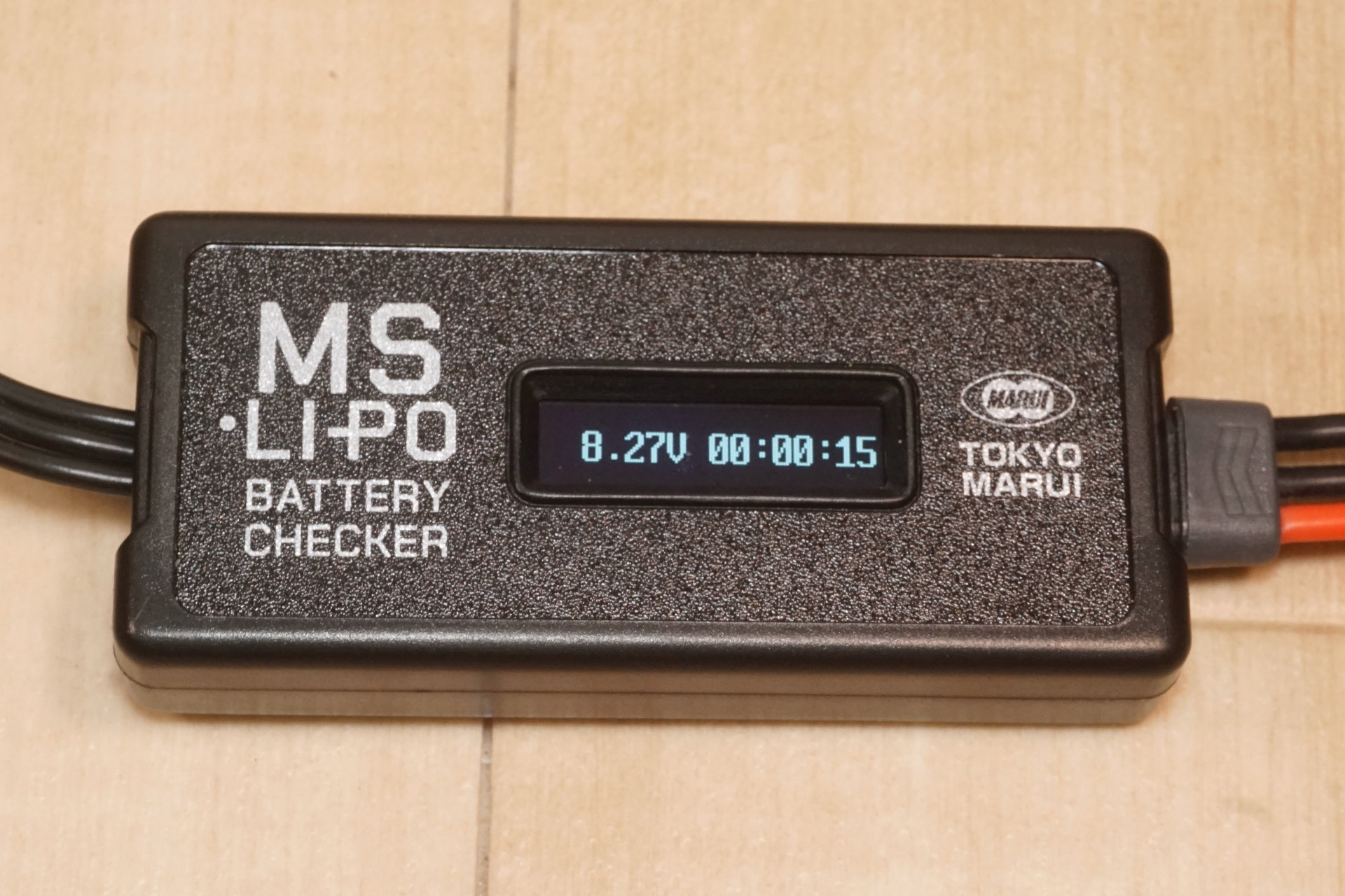 東京マルイ製LiPoバッテリーおよび周辺機器のMS•Li-Poシリーズ