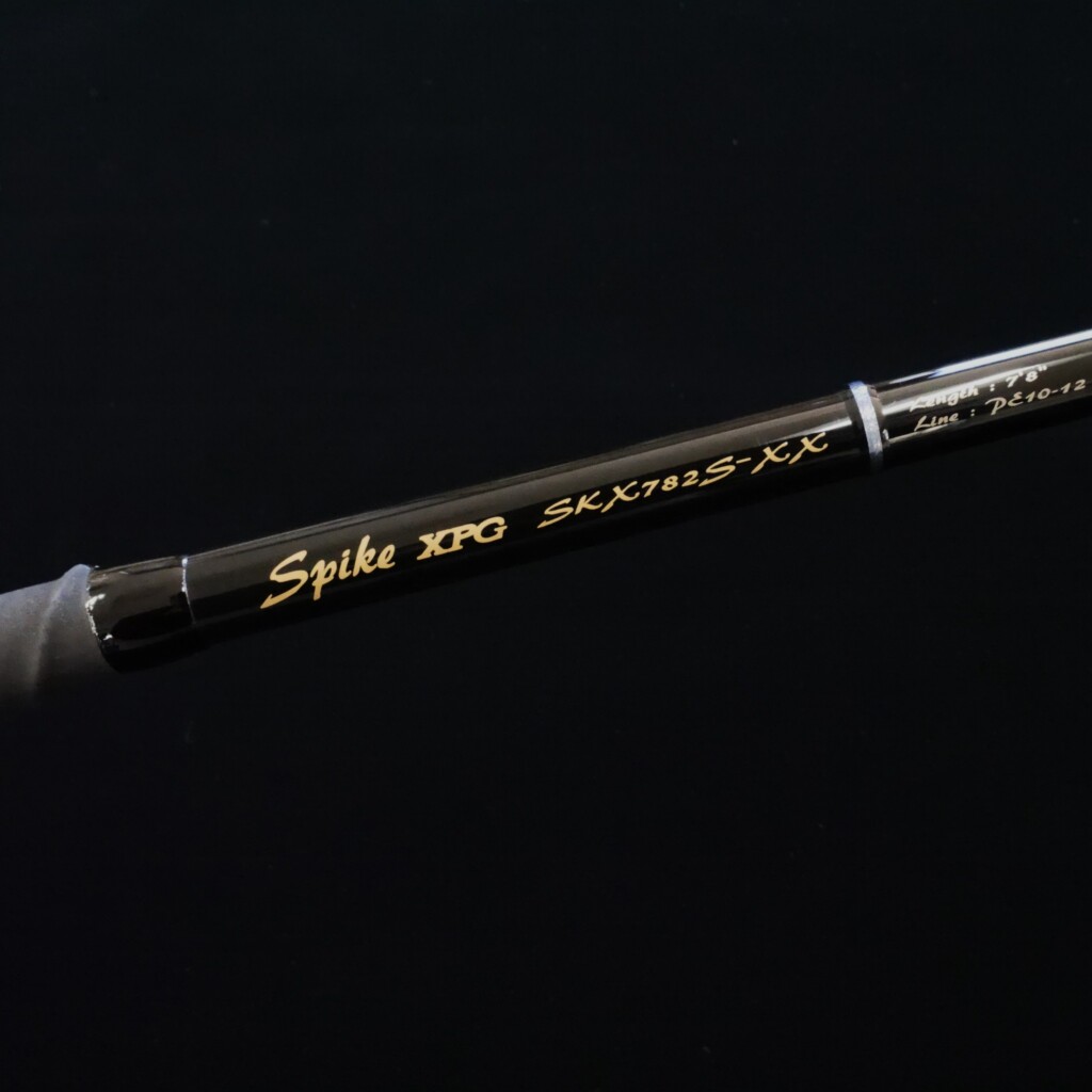 超ド級のビッグフィッシュに！スパイクXPGの新機種詳細が遂にお披露目