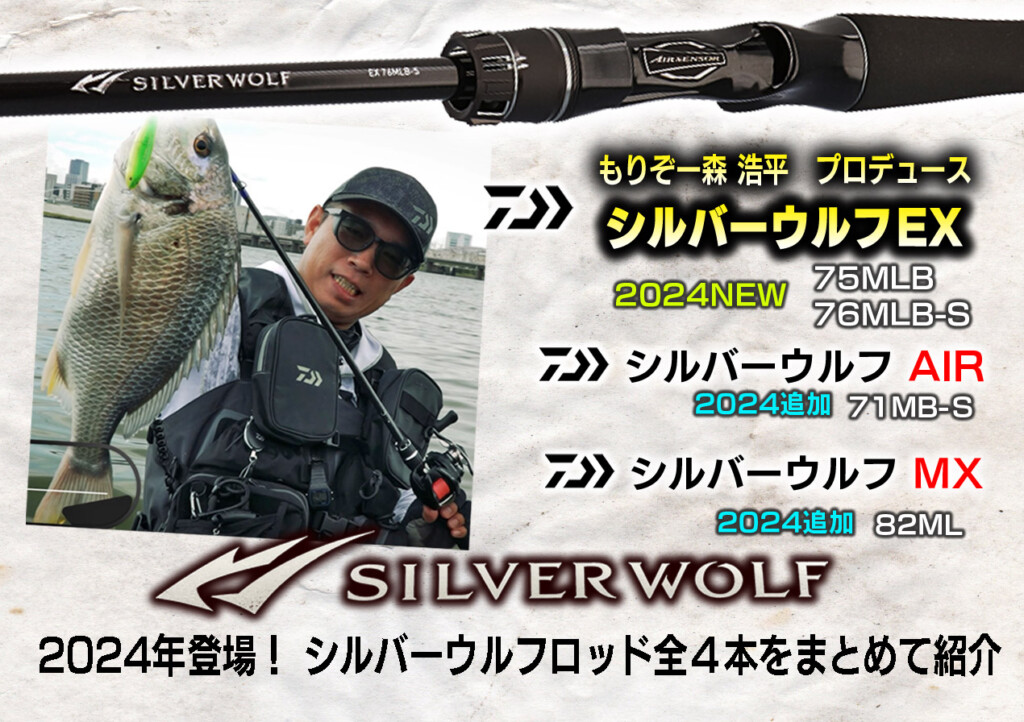 gagagaf.jpg?fit=1024,722&ssl=1