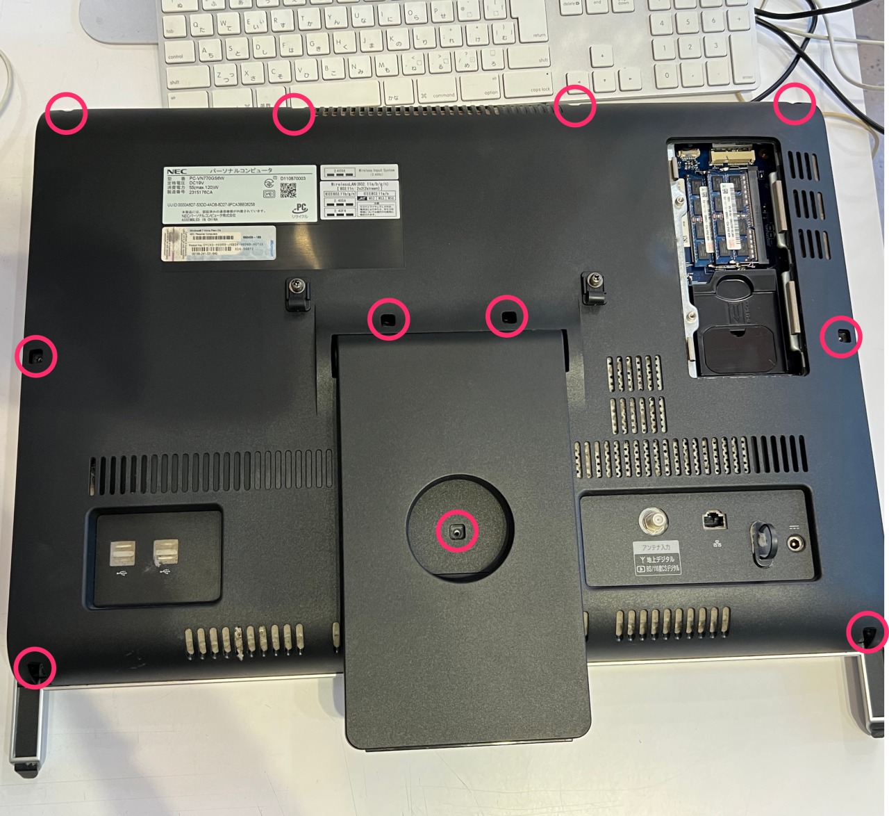 NEC VALUESTAR N VN770/GS6W 動作が遅い みかけ正常でもHDDは劣化で