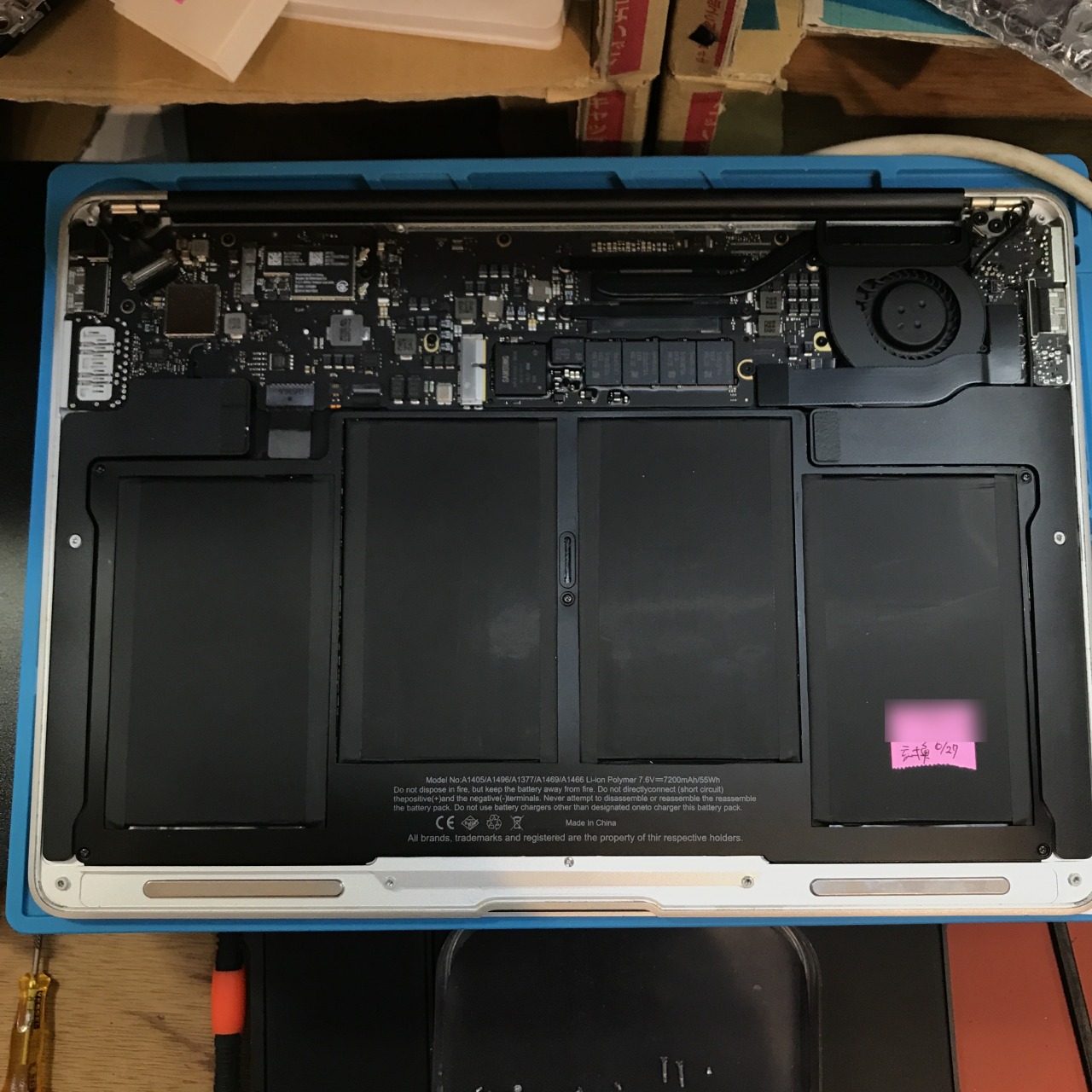 MacBook Air (13-inch, 2017) 修理サービス推奨 バッテリー交換 修理