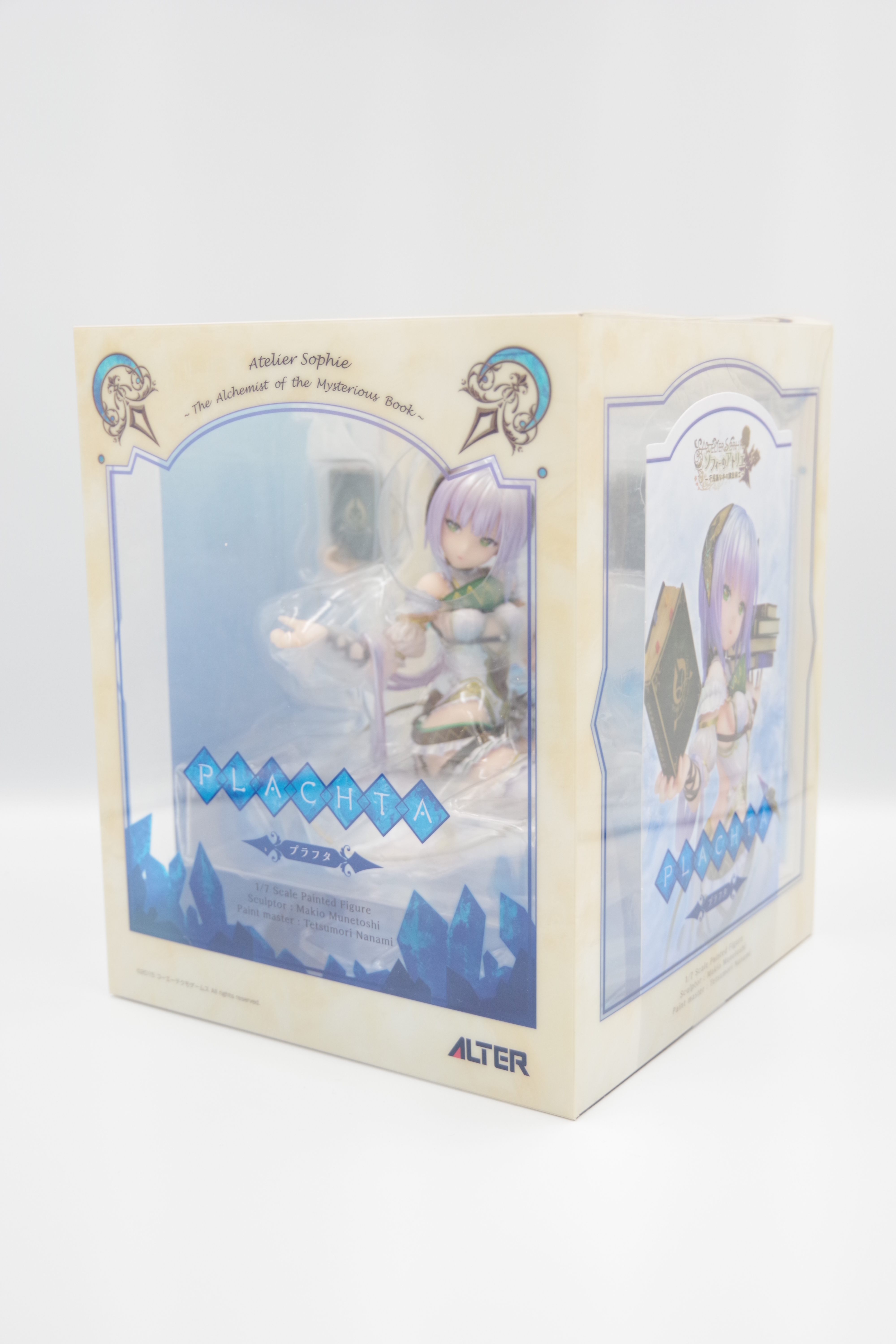 ソフィーのアトリエ ～不思議な本の錬金術士～ プラフタ | フィギュアレン