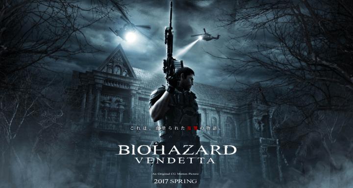 BIOHAZARD-VENDETTA-1-1.jpg?fit