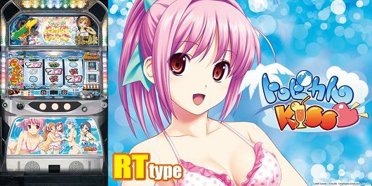 トロピカルKISS スウィートVer. スペック解析～無限SRT搭載のライトな