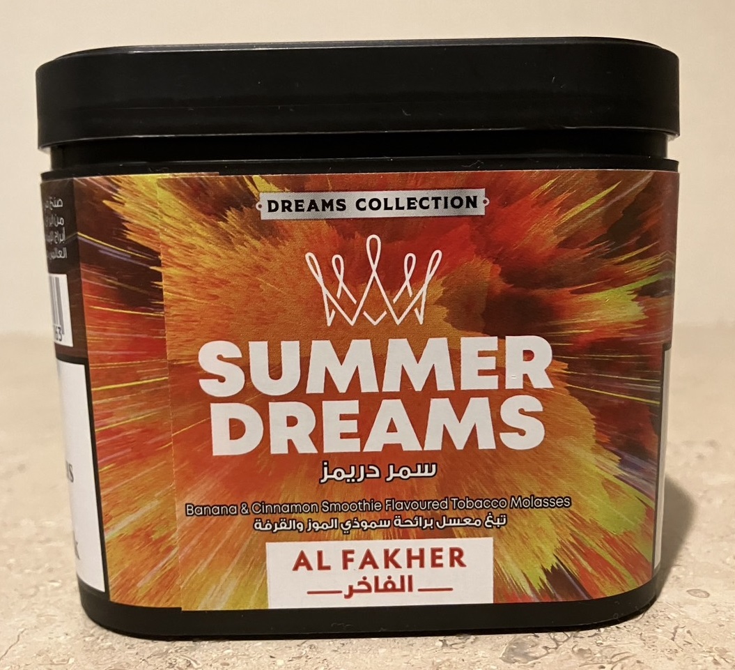 Al Fakher Dreams Collection / Summer Dreams（渋みの少ないBanana系