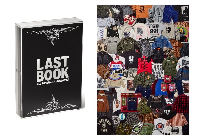 BOOK】休日読書のススメ。『LAST BOOK』で振り返る90年代裏原