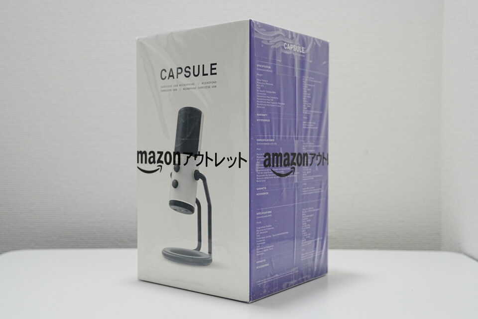 NZXT CAPSULEをレビュー！白くてオシャレでゲーム実況配信にもおすすめ
